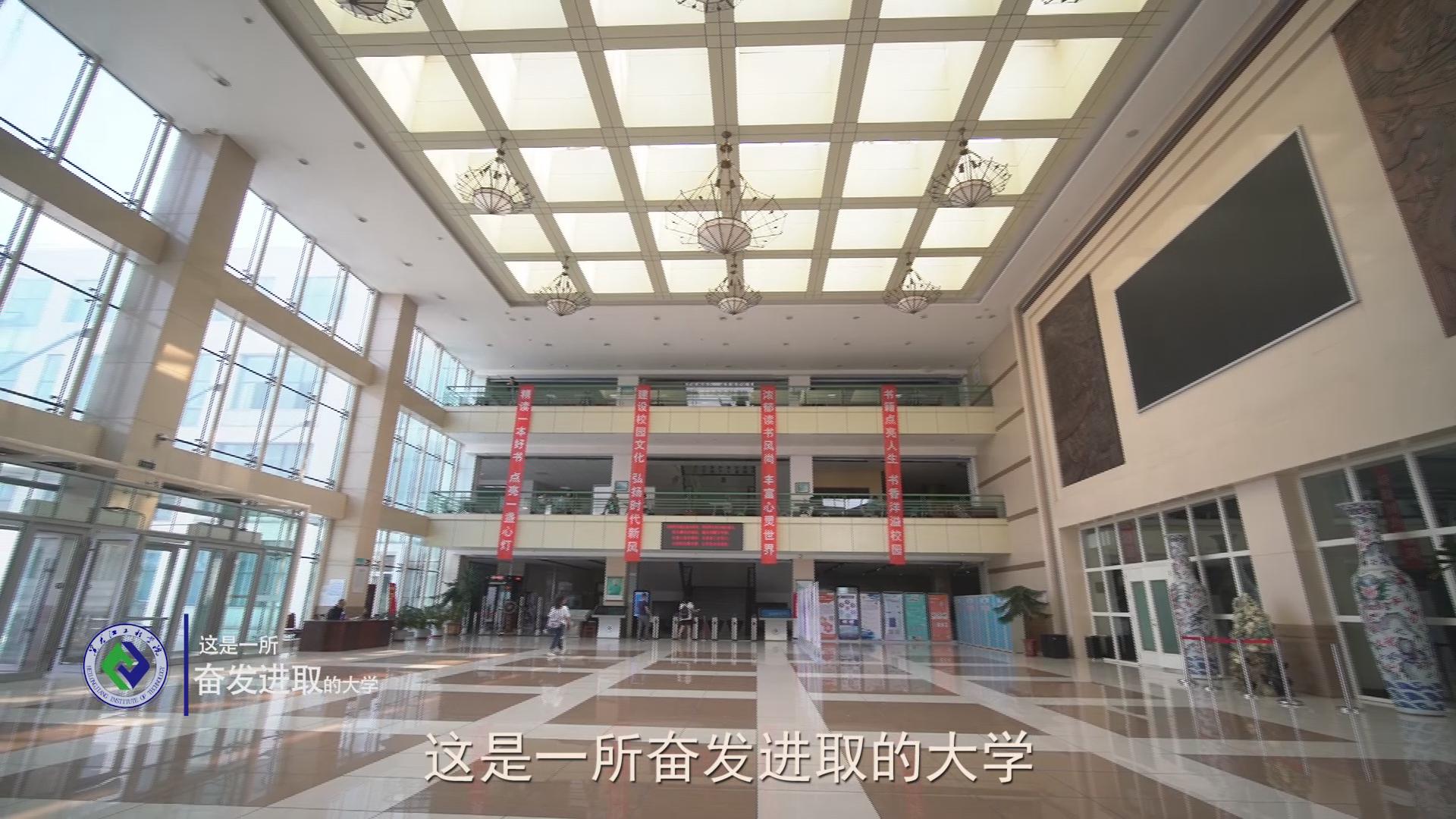 hth体育-（中国）科技公司宣传片