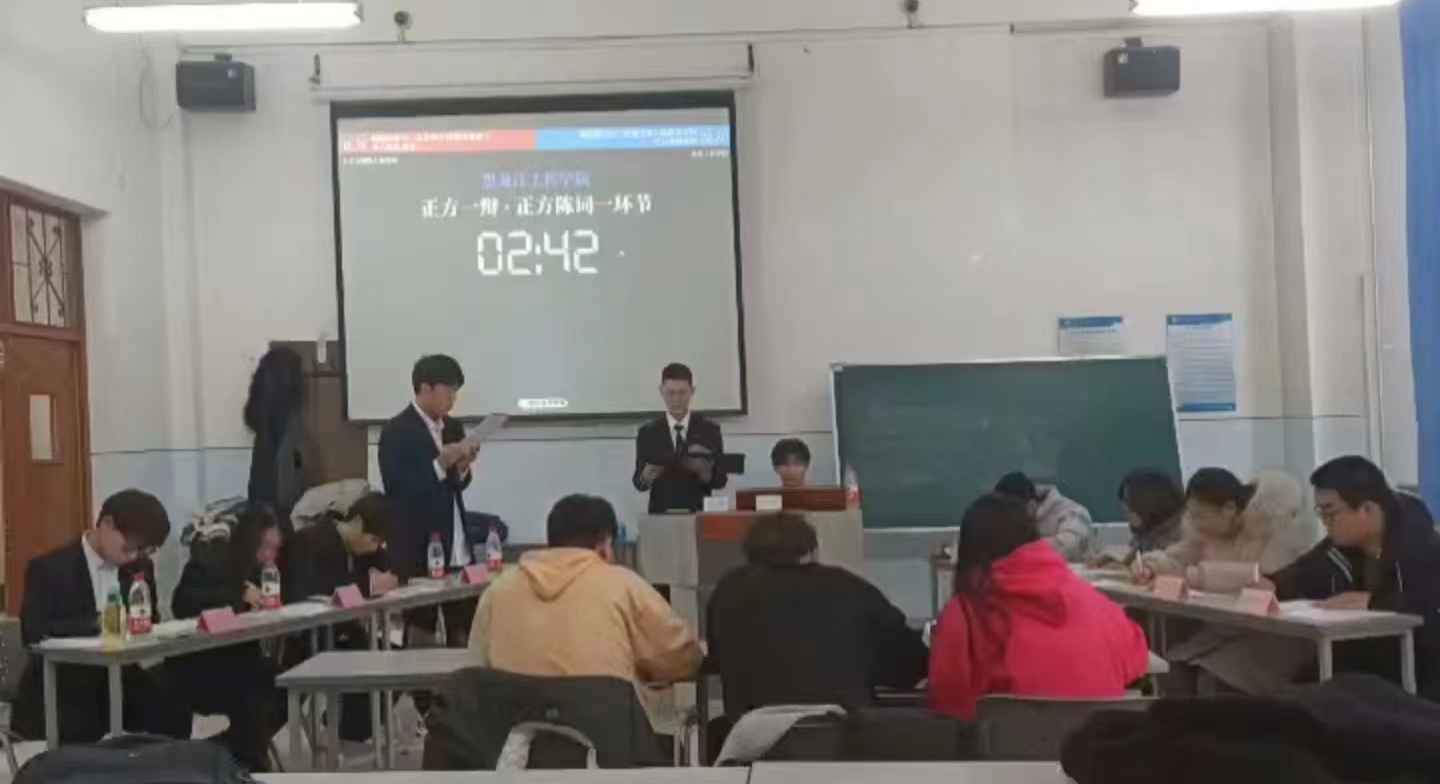 202311301456109178.jpg 202311301456109178.jpg