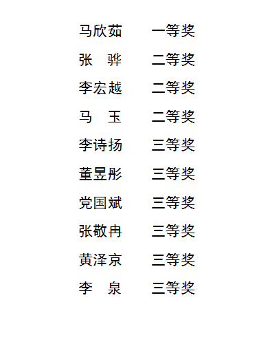 202406060918200799.png