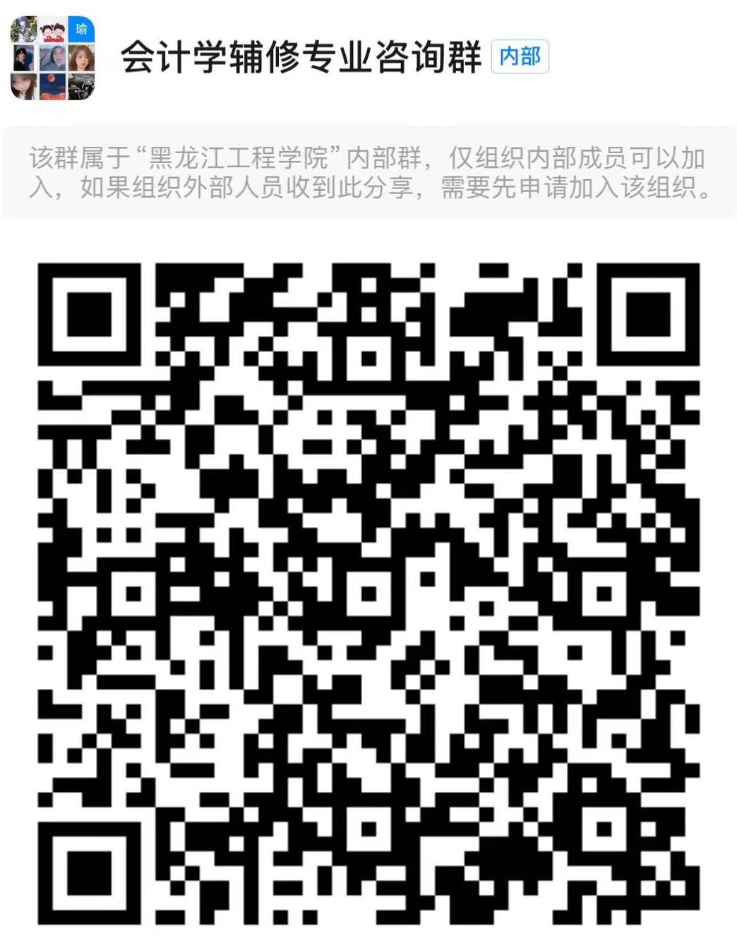 202409121645530758.png 202409121645530758.png