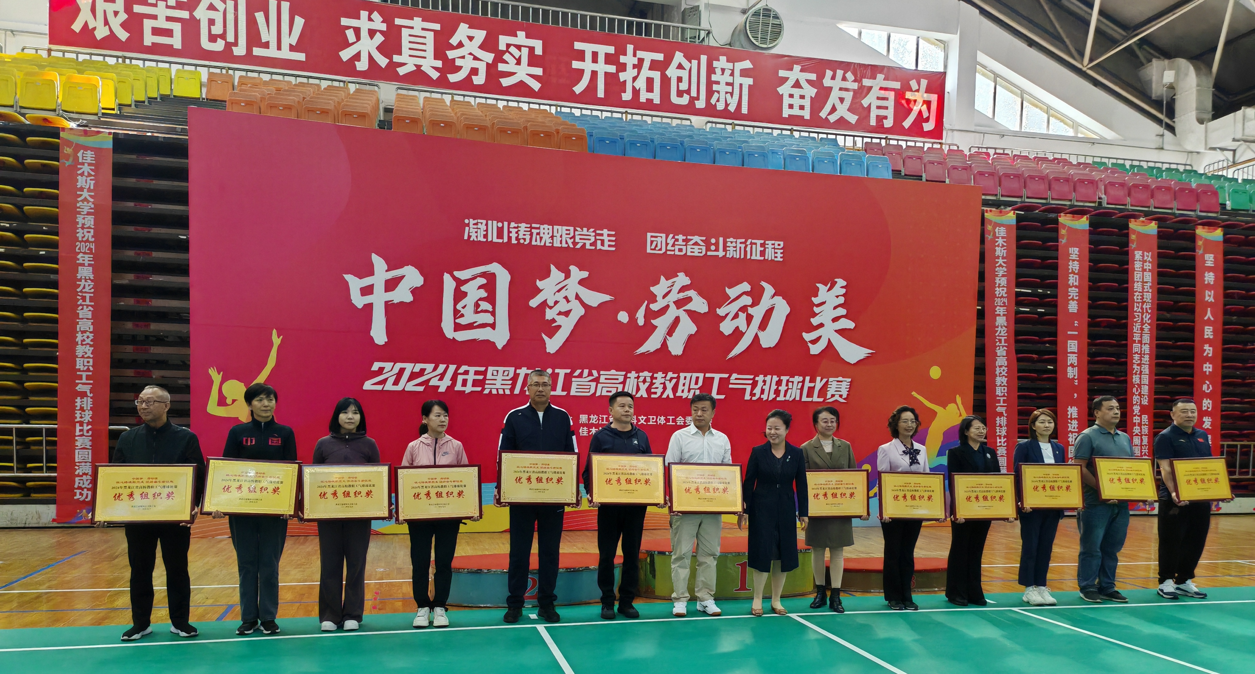 202409231619255935.png 202409231619255935.png