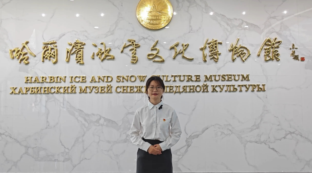 喜报丨我校马克思主义学院参赛作品在2024年教育部“…