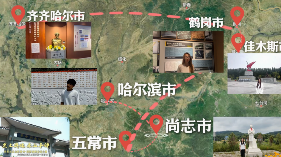 喜报丨我校在2024年全省高校大学生“新思想·我来说…